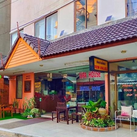 Vipa House Hotel Чиангмай Екстериор снимка